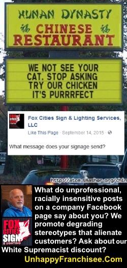 Fox Cities Sign & Lighting